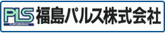 ロゴを挿入